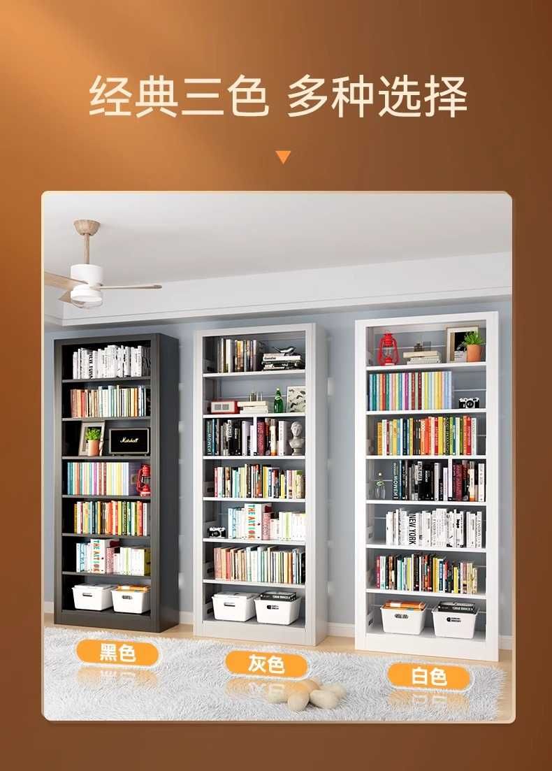 kitob javonlar, книжные полки для декора гостиной детской