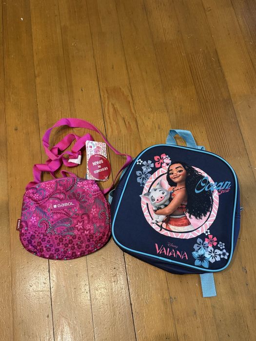 Детски раници за училище и детска градина