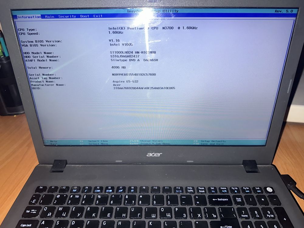 Продам срочно ноутбук Acer Aspire E5