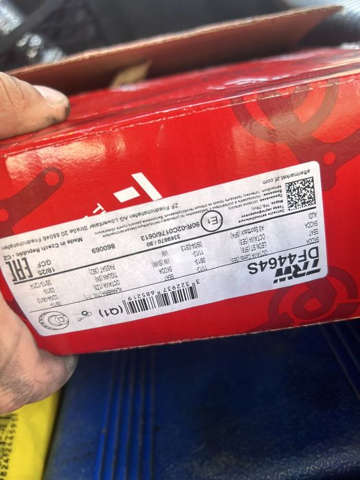 Комплект дискове и накладки 312mm VW Golf 5 GTI