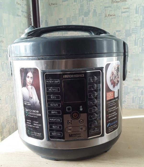 Продам мультиварку Редмонд
