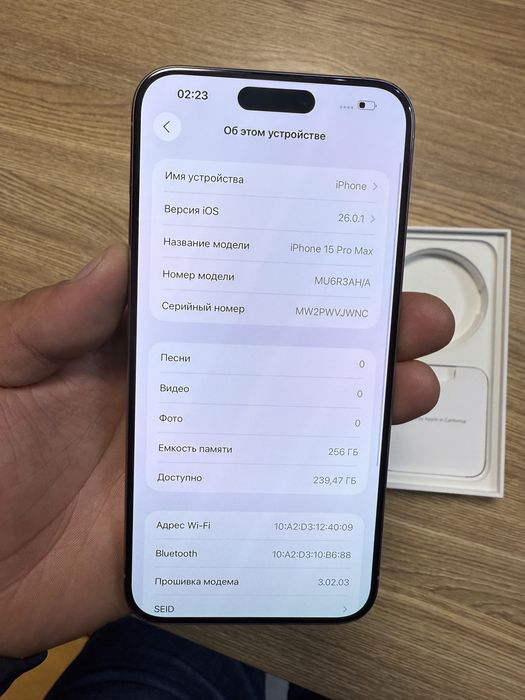 Iphone 15 Pro Max 256Gb