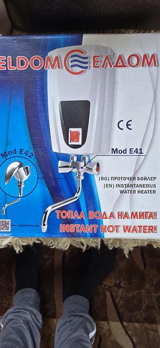 Проточен бойлер Eldom