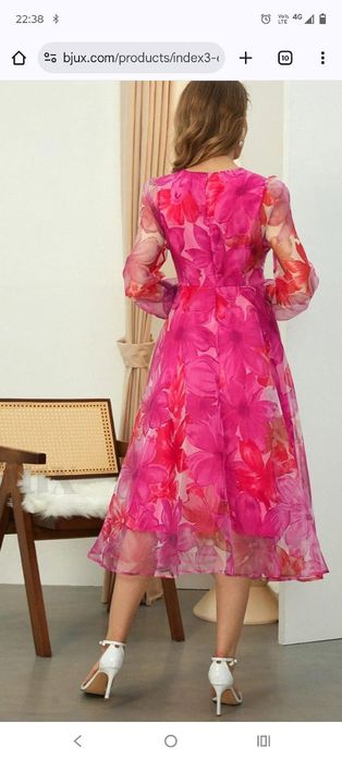 Rochie roz dama nou