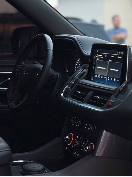 Tahoe 2023 RS Full