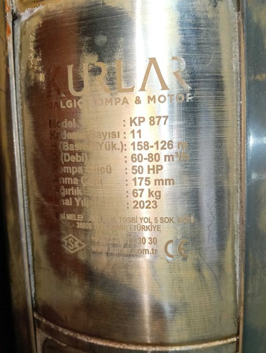 Сондажна помпа за вода