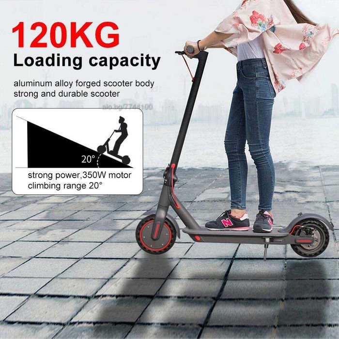Електрическа тротинетка Mi Electric Scooter Pro 2