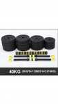 Set gantere reglabile FitTronic 40 kg