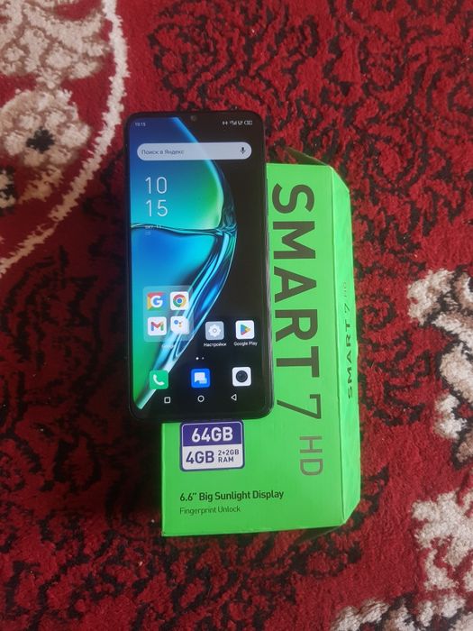 Продам продам продам