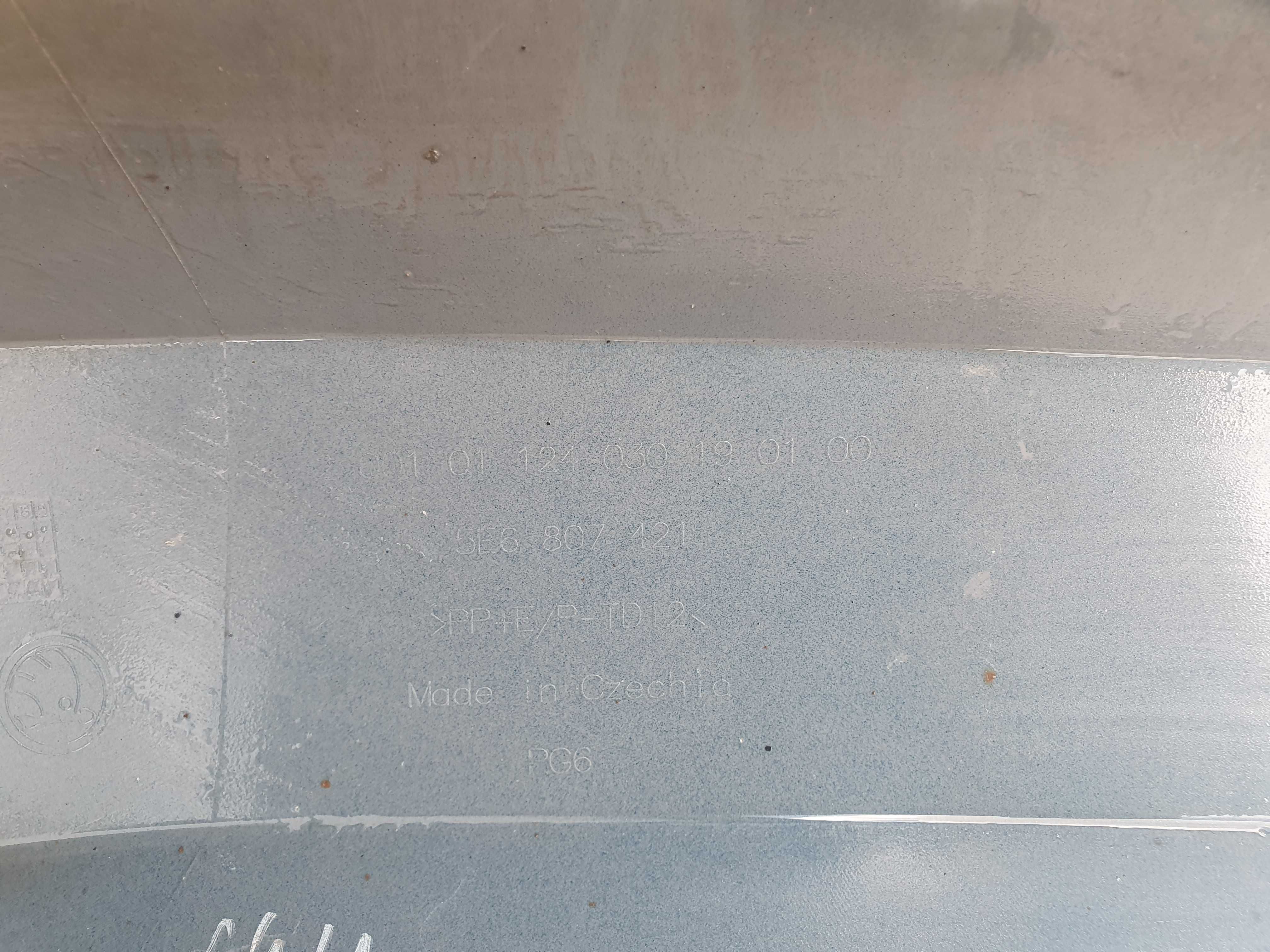 bara spate skoda octavia 4 combi