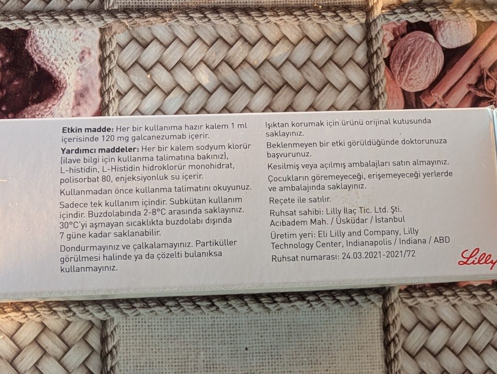 Ваксина Emgality