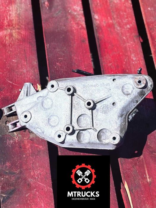 Suport supape motor Original MAN TGXTGS Euro 6 51081403045 51081403046