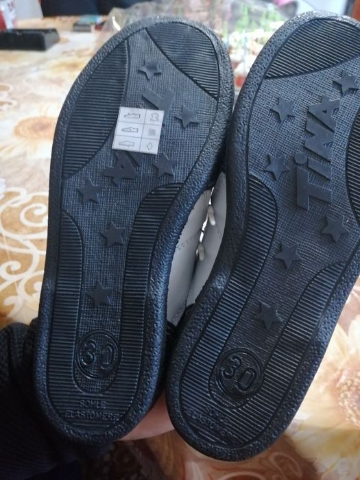 Детски кожени обувки