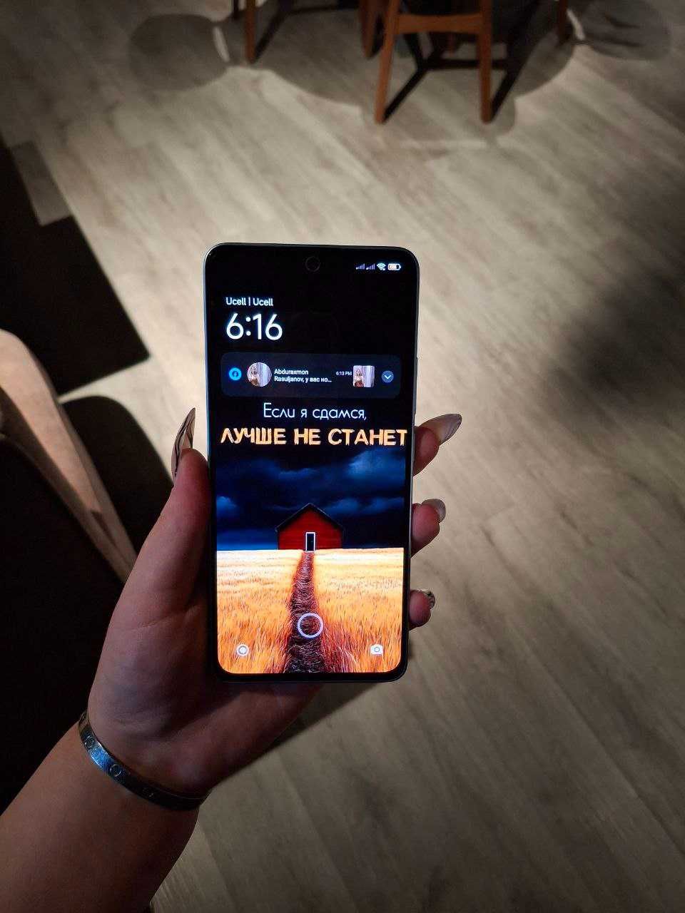 Redmi note 13 8/128