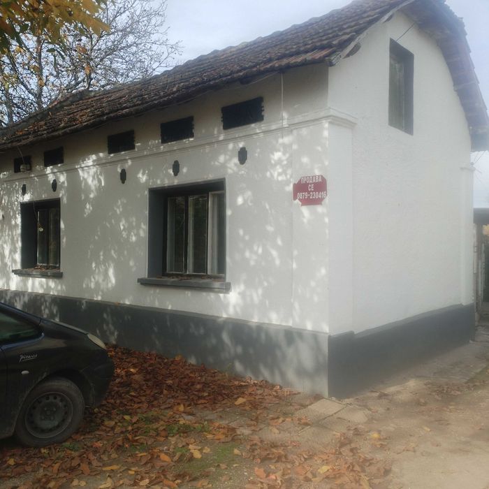 Къща на село на добра цена