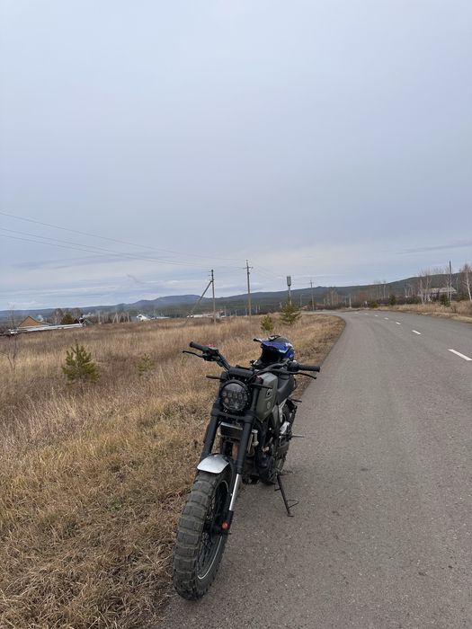 Geon scrambler 250