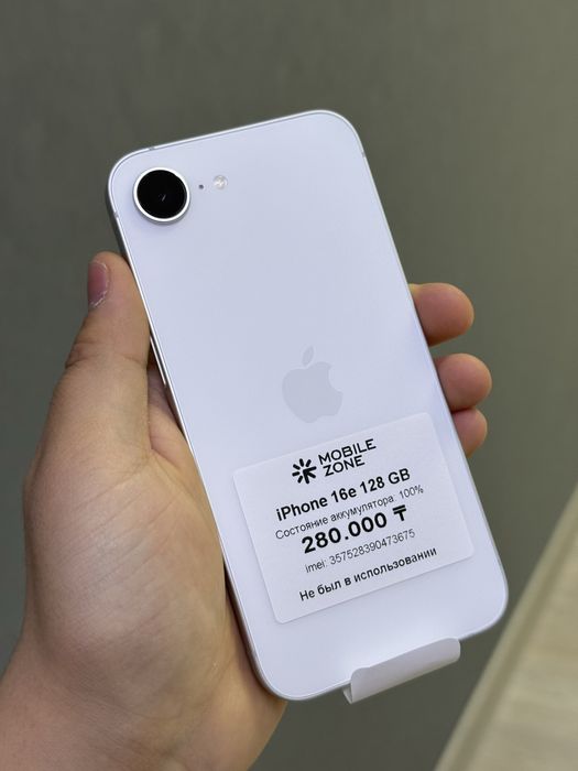 iPhone 16e 128 GB Не был в использовании | Mobile Zone