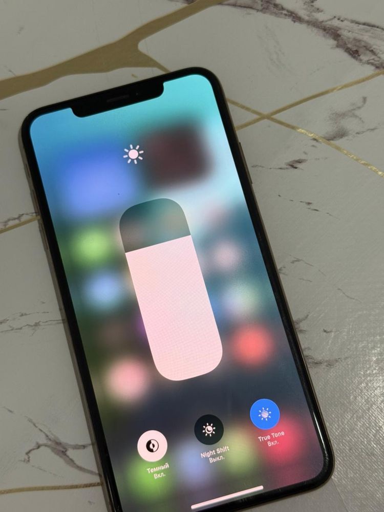 Айфон Xs Max …..