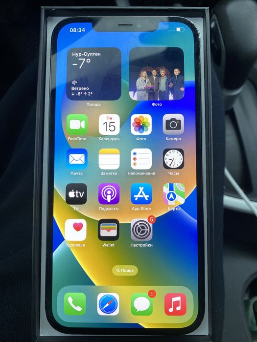 iPhone 12 pro max 128 gb