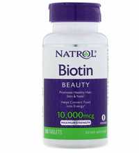 Natrol Biotin 10000mcg., натрол биотин 10000 мкг., биатин 10000 доза