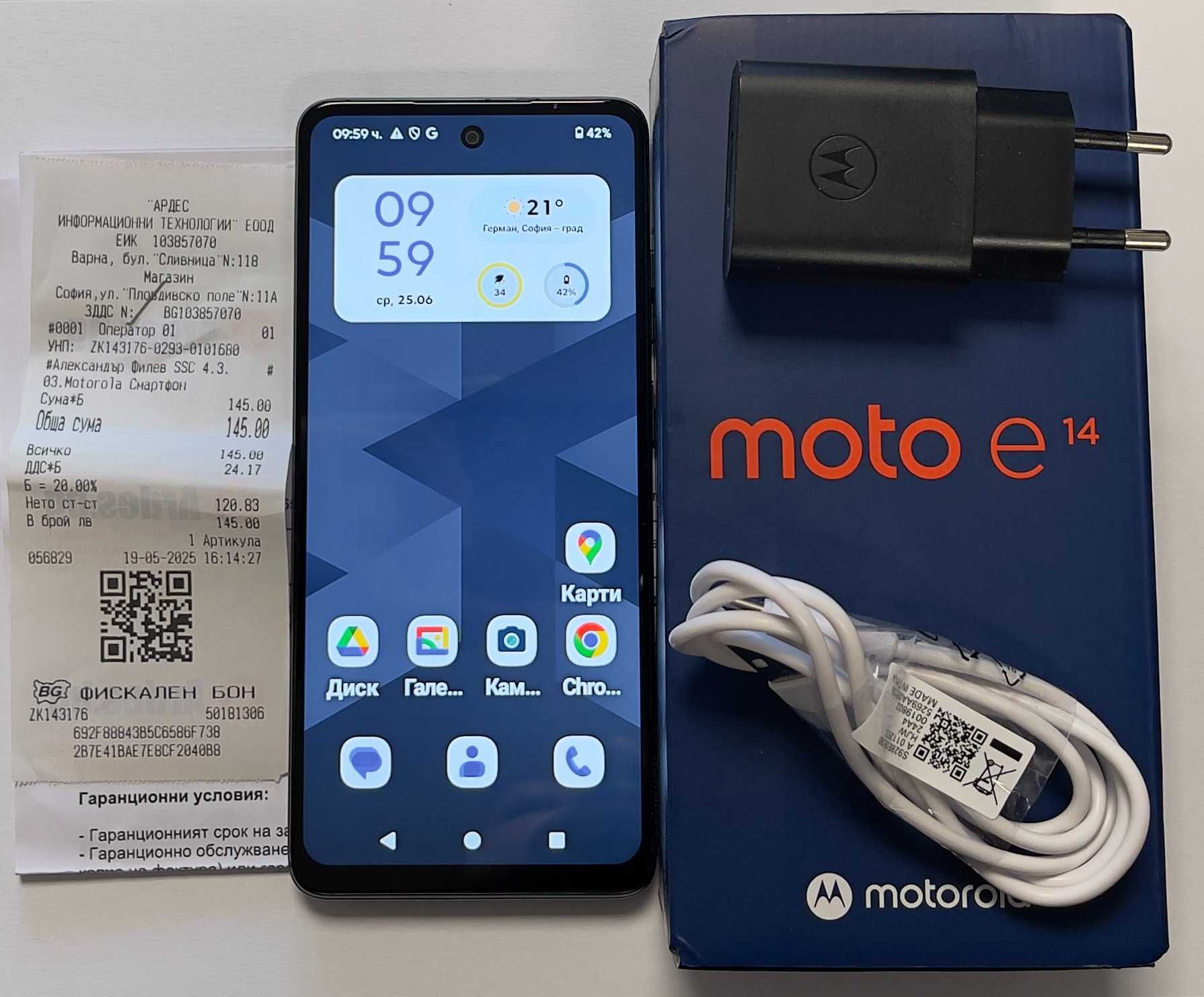 Motorola Moto e14 64/2GB !!! ГАРАНЦИЯ !!!