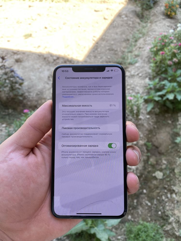 Iphone xs max.