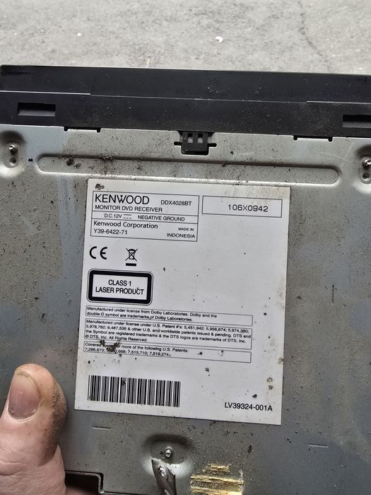 Navigație auto kenwood