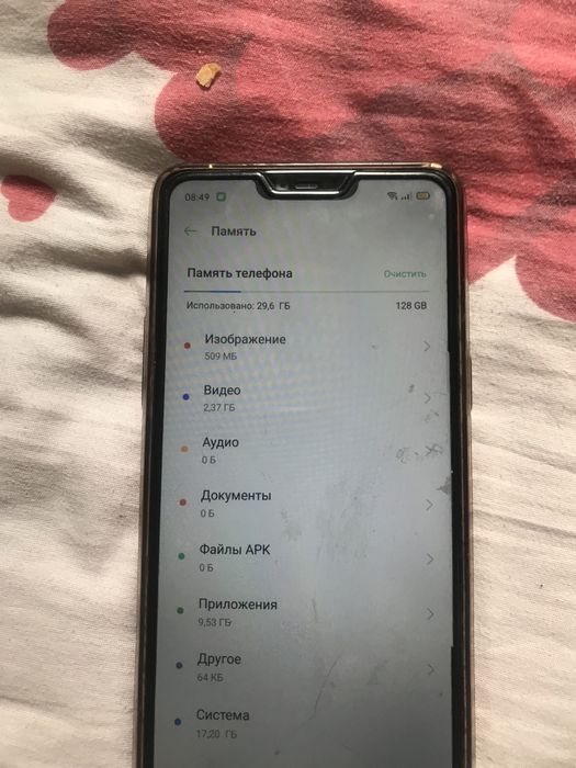 Продам телефон CAREM 15 pro