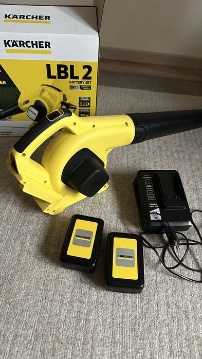 Karcher LBL 2 suflanta gradina
