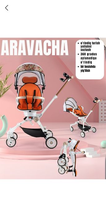 Dron kalyaska sotiladi