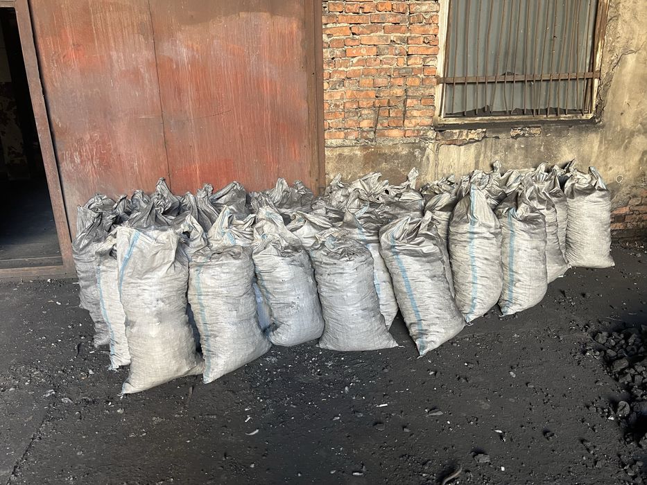 Уголь в мешках..