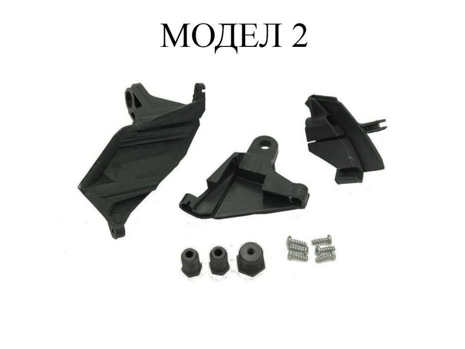 Комплект щипки за захващане фар Mercedes W211,C W204,C W205/Мерцедес