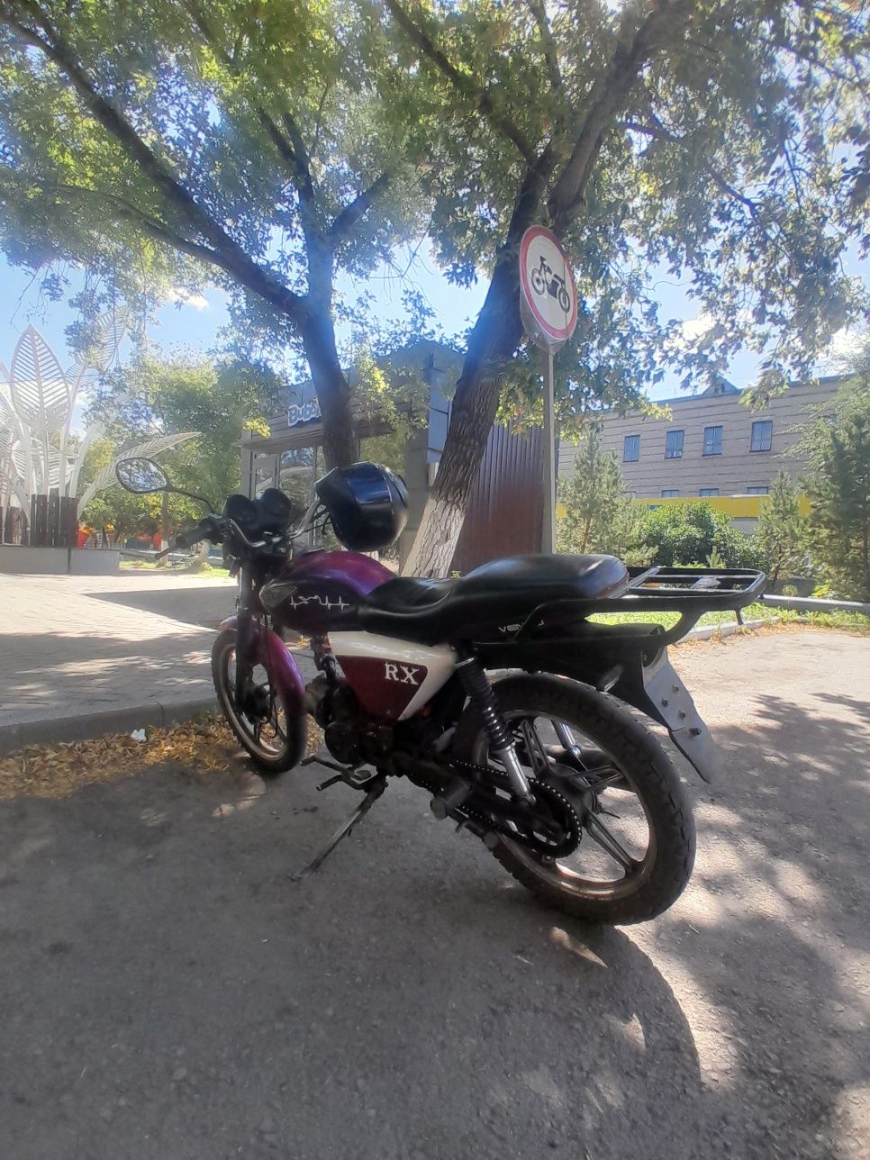 Vento RX 150cc хамелеон