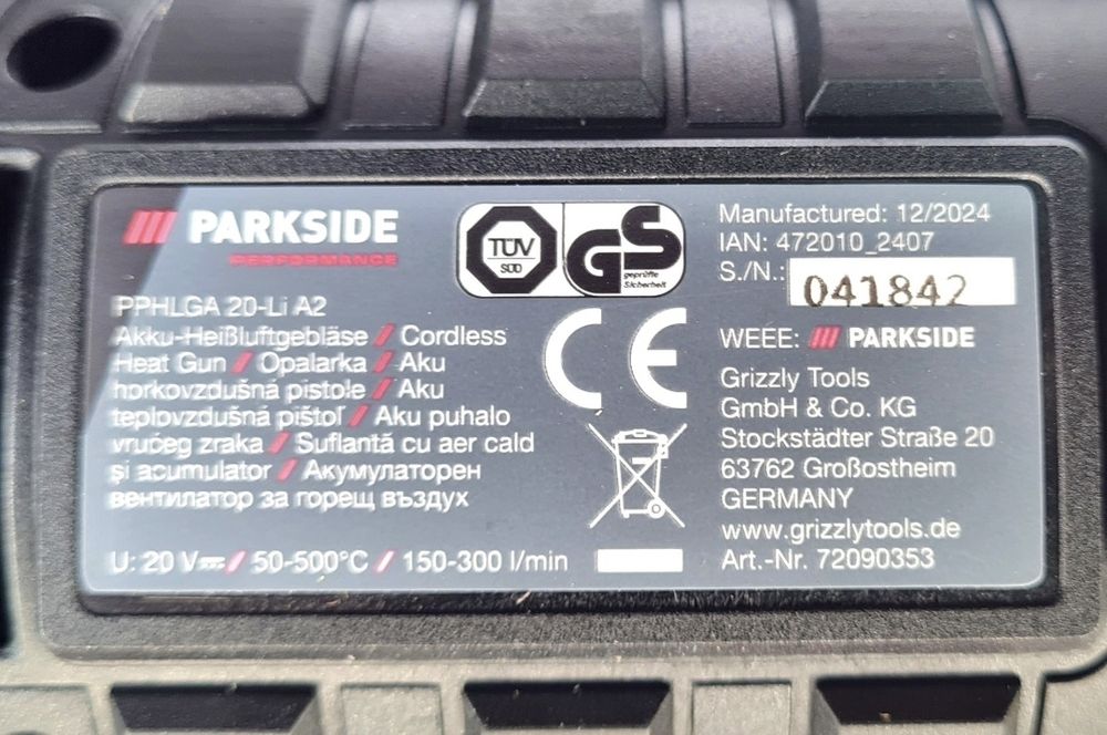 Пистолет горещ въздух 20v, Гайковерт PPDSSA 12v