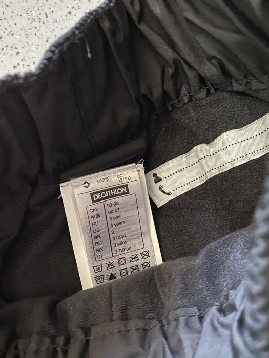 Set Decathlon Iarna  90-98 cm ( 3 ani ) Pret :49 lei