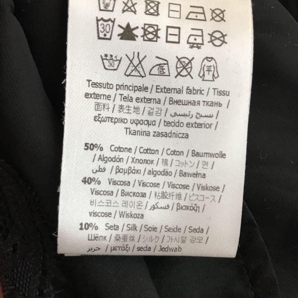 Liu Jo , Guess , Patrizia Pepe, Twin-set , Manila Grace - Нови - M/L