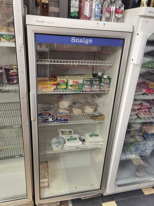 Хладилни витрини