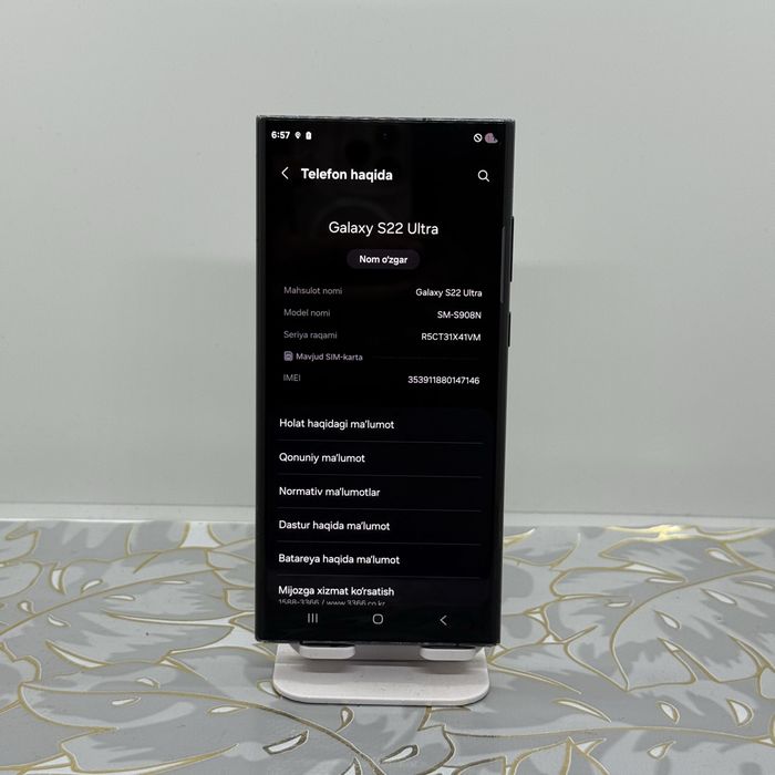 Samsung Galaxy S22 Ultra 512 Gb