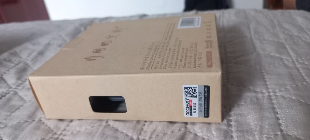 Far lanterna Gaciron V20C-600