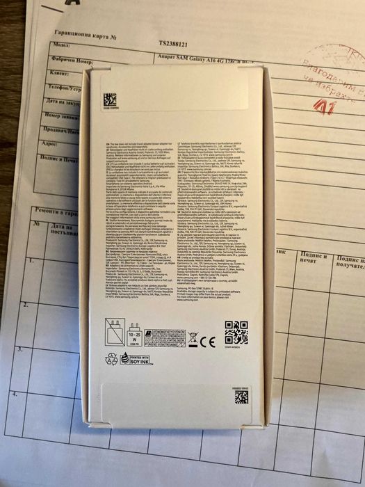 Samsung Galaxy A16 128GB 4G (Неразопакован) + 2г. Гаранция A1
