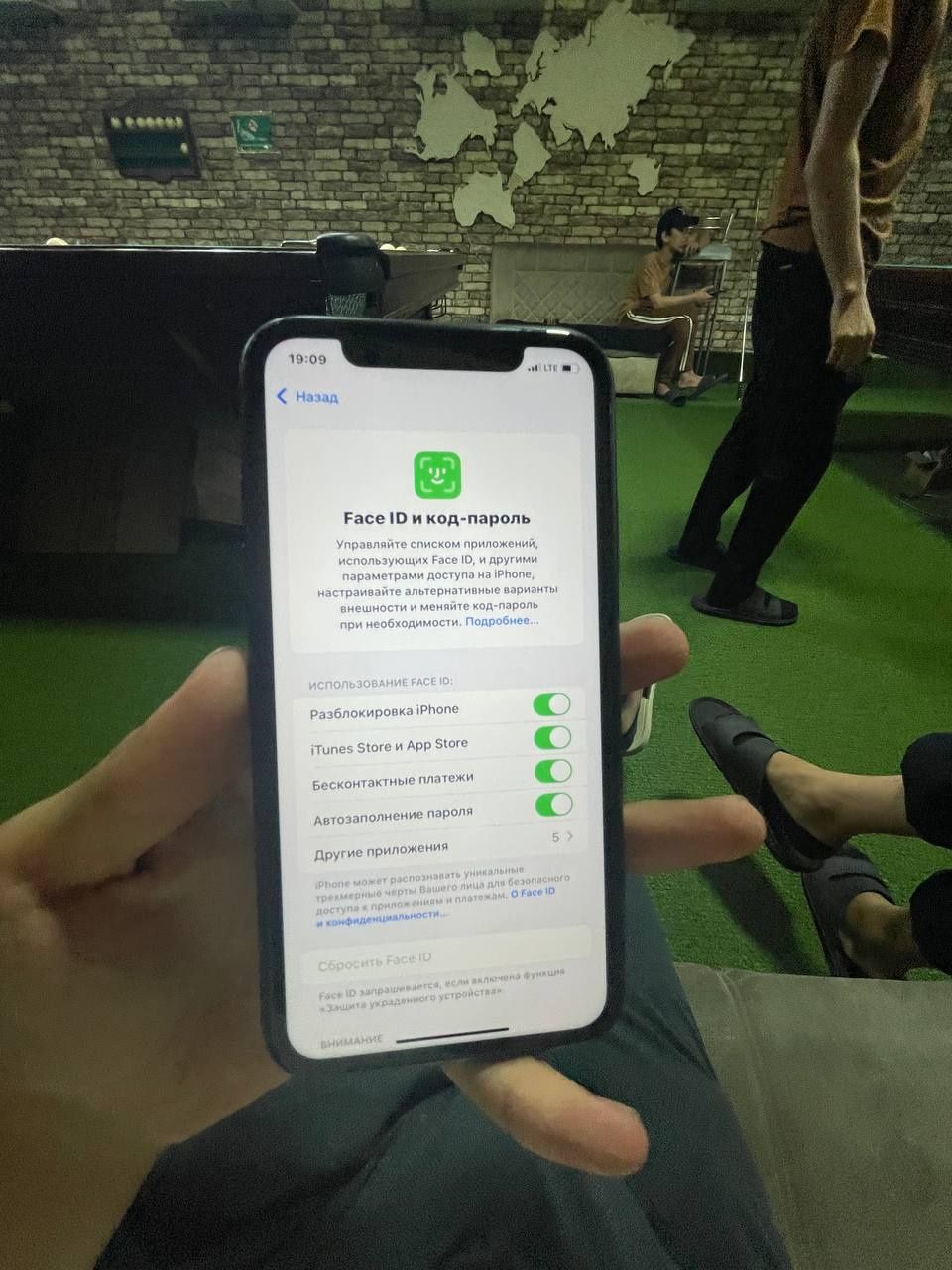 Iphone 11 возможно обмен /срочно!