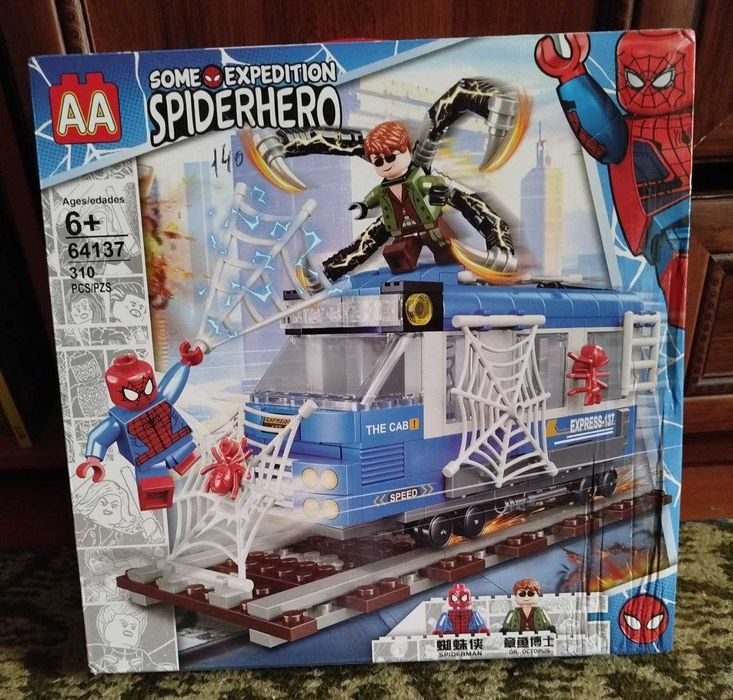 LEGO , разные комплекты