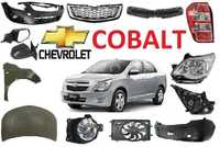 Фара передняя/задняя/Фонарь задний/Туманка на Кобальт/Chevrolet Cobalt