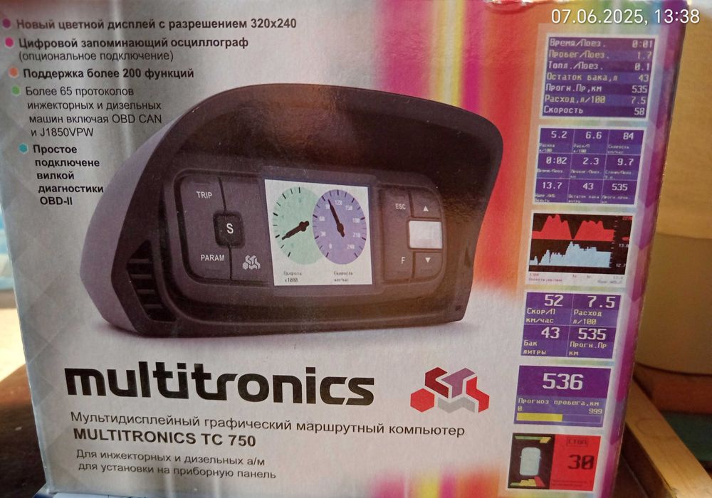 MULTITRONICS TC 750 Бортовой компьютер
