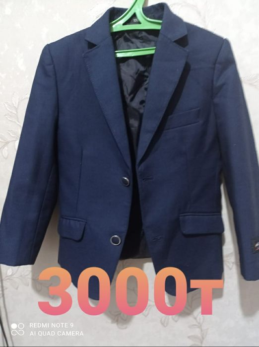 Продам детский костюм