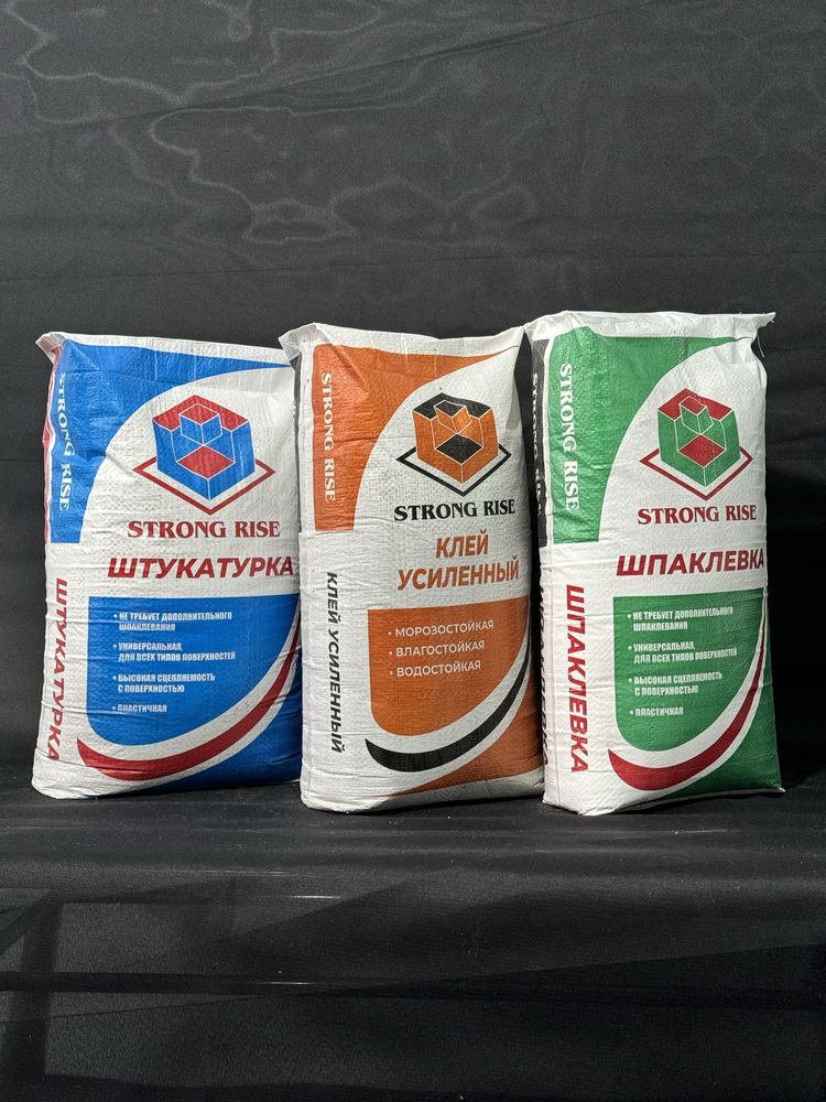 Zavoddan optom narxda Rotband, Shpaklovka, Kafel kleyi bepul yetkazish