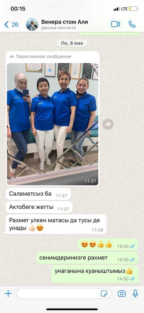 вышивка на заказ