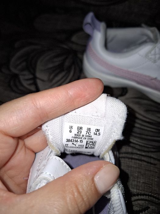 Детски маратонки Puma