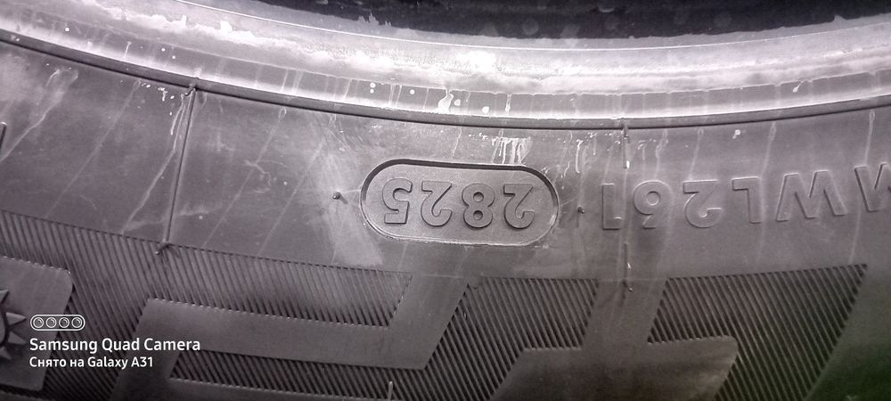 235 55 р18 Sport Master 4S