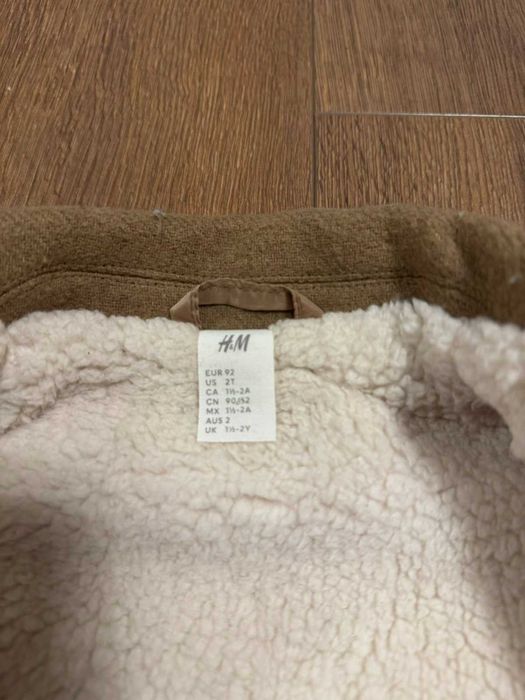 Детско палто H&M